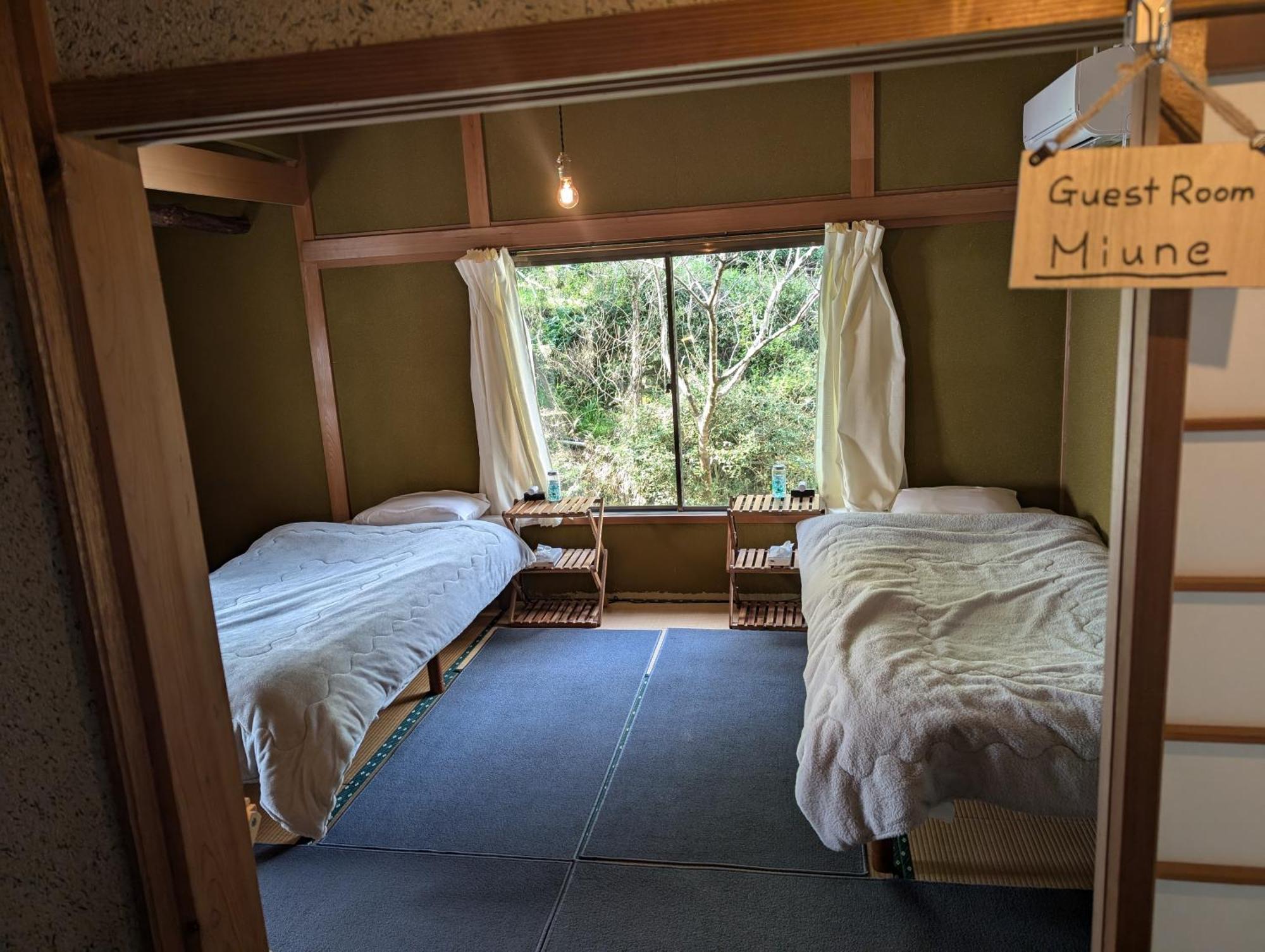 Cosmos Guesthouse Миёси Экстерьер фото